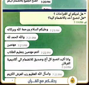 IMG-20240226-WA0006-topaz-low resolution-2x