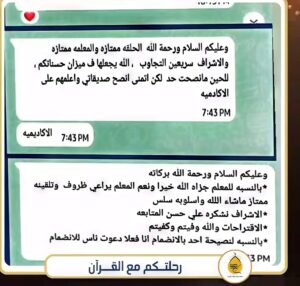 IMG-20240226-WA0007-topaz-low resolution-2x