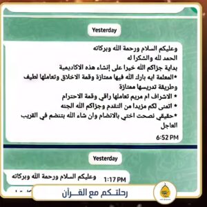 IMG-20240226-WA0009-topaz-low resolution-2x