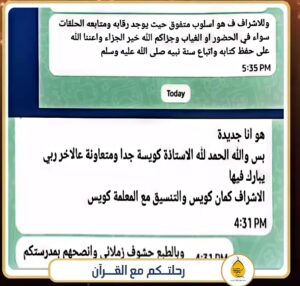 IMG-20240226-WA0011-topaz-low resolution-2x